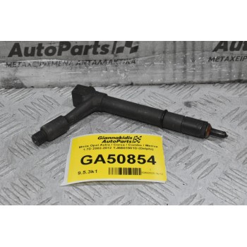 Μπέκ Opel Astra / Corsa / Combo / Meriva 1.7D 2002-2012 TJBB01901D (Delphi)