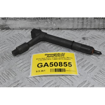 Μπέκ Opel Astra / Corsa / Combo / Meriva 1.7D 2002-2012 TJBB01901D (Delphi)