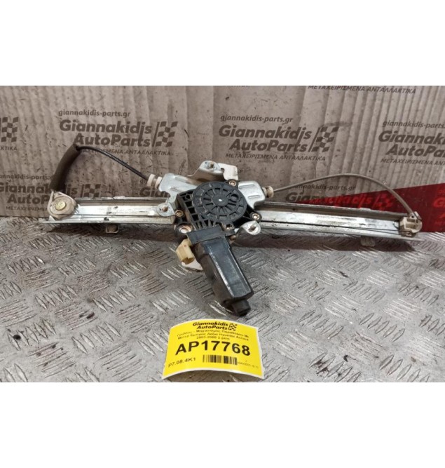 Γρύλλος - Μηχανισμός Παραθύρου Με Μοτερ Εμπρος Δεξια Hyundai Accent 2003-2005 2 pins