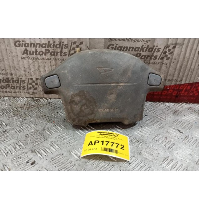 Αερόσακος Οδηγού Daihatsu Terios 1998-2002 418700-5010
