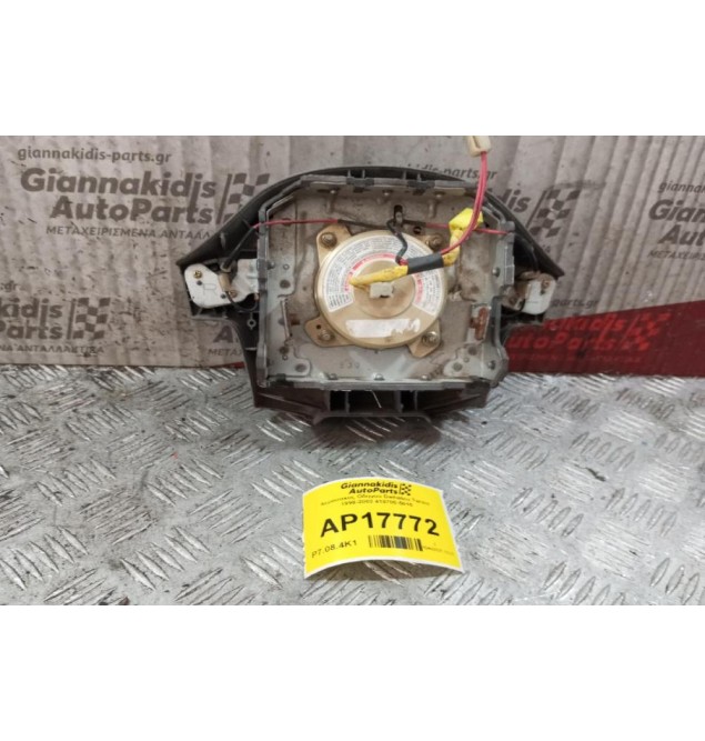 Αερόσακος Οδηγού Daihatsu Terios 1998-2002 418700-5010