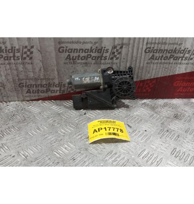 Μοτερ Παραθύρου Πισω Αριστερα Mercedes-Benz W168 1998-2004 9 pins 0130821699