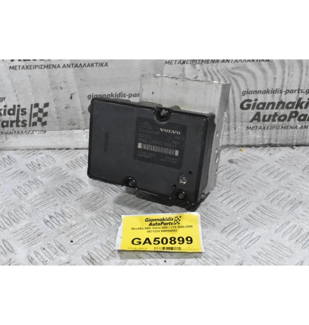 Μονάδα ABS Volvo S60 / V70 2000-2008 8671224 5WK84002