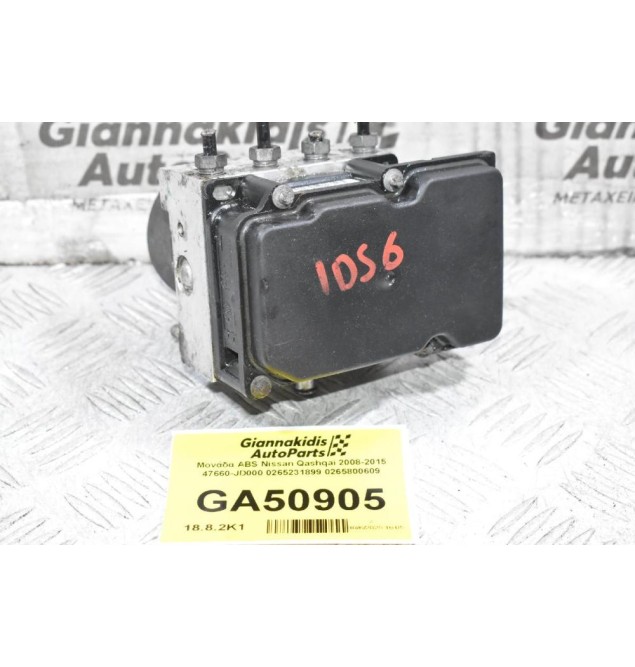 Μονάδα ABS Nissan Qashqai 2008-2015 47660-JD000 0265231899 0265800609
