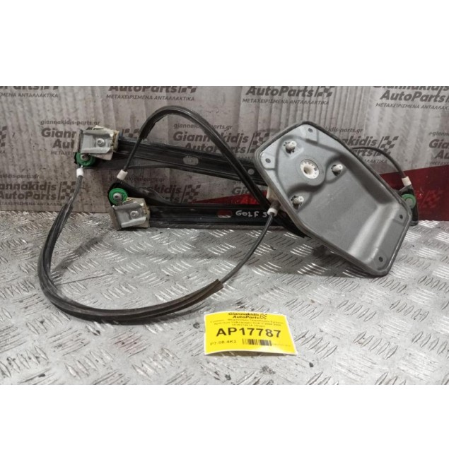 Γρύλλος - Μηχανισμός Παραθύρου Εμπρος Αριστερα Volkswagen Golf V 2004-2008 1K3837461A 3Θυρο