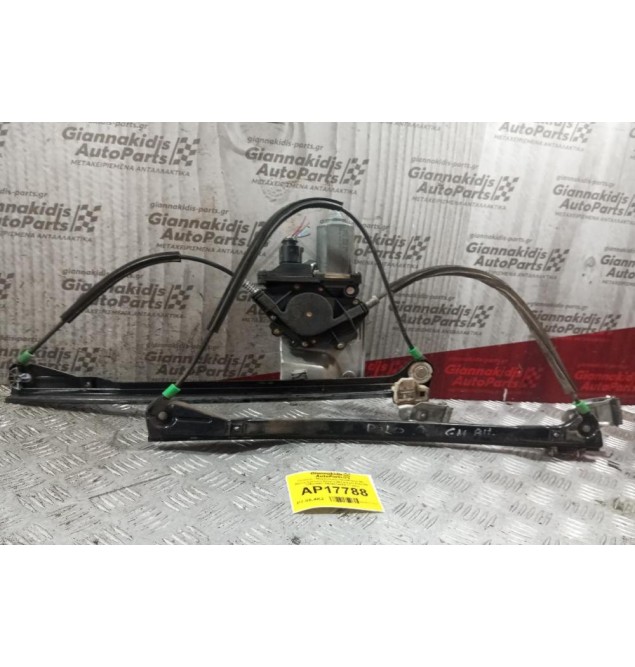 Μοτερ  Παραθύρου Εμπρος Δεξια Volkswagen Polo 6N 1999-2001 6N4837462B 11 pins