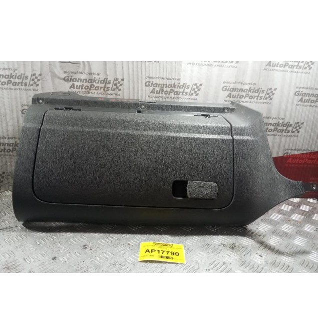 Ντουλαπάκι Συνοδηγου Volkswagen Golf V 2004-2008