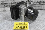 Μονάδα ABS Opel Insignia 2008-2018 22838815 16817028 16312231-A 54085899F