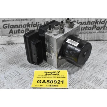Μονάδα ABS Opel Insignia 2008-2018 22838815 16817028 16312231-A 54085899F