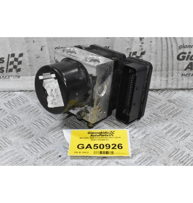 Μονάδα ABS Ford Fiesta 2011-2014 BV61-2C405-AJ