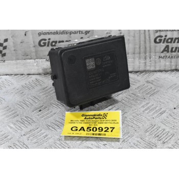 Μονάδα ABS Volkswagen Golf 2012-2020 3Q0907379Q 3Q0907379F 3Q0614511Q (Audi A3 / S3)