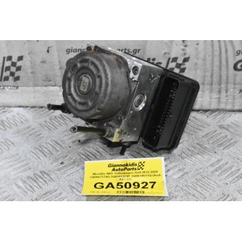 Μονάδα ABS Volkswagen Golf 2012-2020 3Q0907379Q 3Q0907379F 3Q0614511Q (Audi A3 / S3)