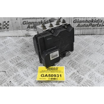 Μονάδα ABS Mitsubishi Canter-Fuso 2005-2010 NALDEC MK449870 438-0864 12V