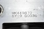 Μονάδα ABS Mitsubishi Canter-Fuso 2005-2010 NALDEC MK449870 438-0864 12V