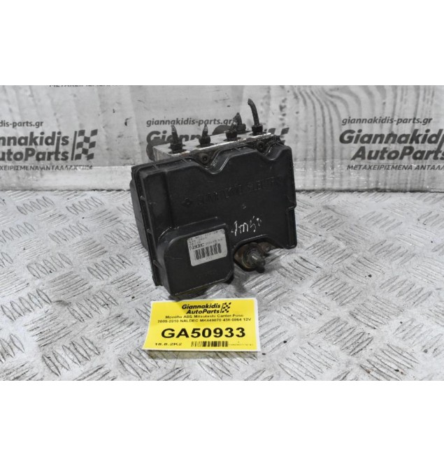 Μονάδα ABS Mitsubishi Canter-Fuso 2005-2010 NALDEC MK449870 438-0864 12V