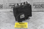 Μονάδα ABS Mitsubishi Canter-Fuso 2005-2010 NALDEC MK449870 438-0864 12V