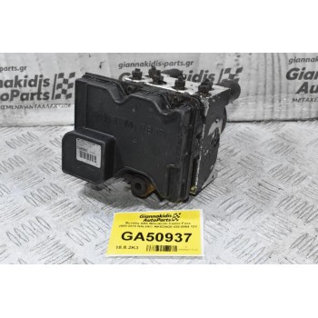 Μονάδα ABS Mitsubishi Canter-Fuso 2005-2010 NALDEC MK529420 438-0864 12V