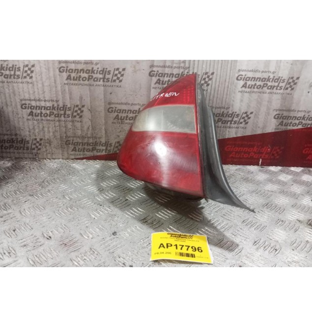 Φανάρι Πίσω Αριστερα Citroen C5 2001-2004