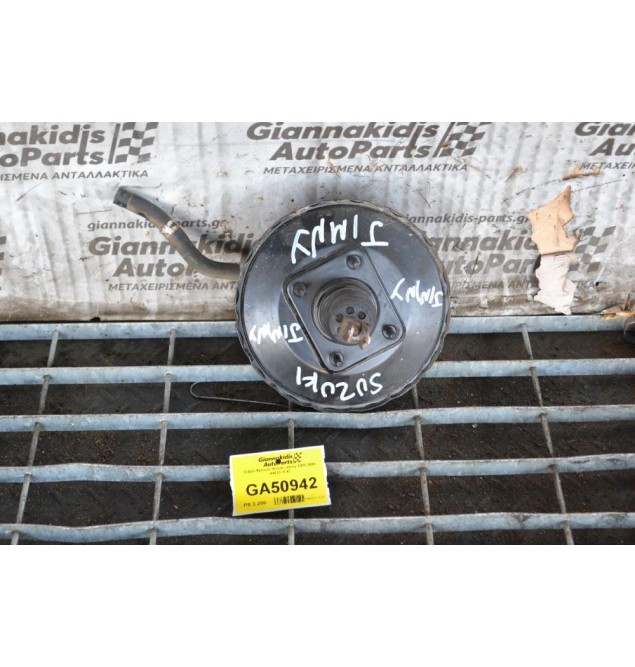 Σεβρό Φρένων Suzuki Jimny 1998-2005 44610-3147