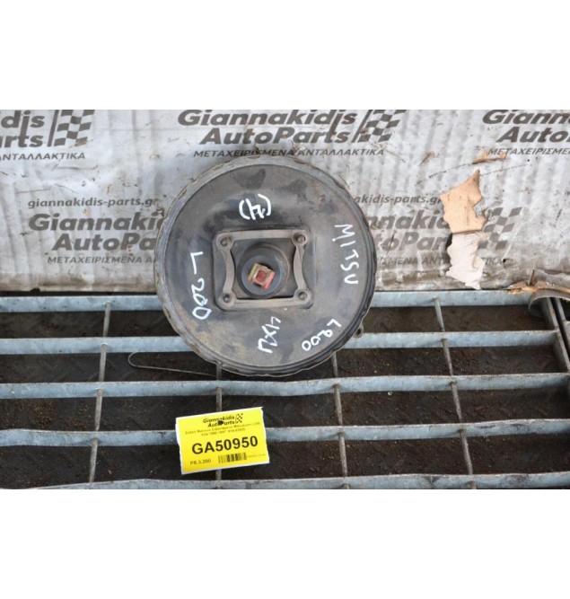 Σεβρό Φρένων Σεβρόφρενο Mitsubishi L200 K34 1990-1997  814-03505
