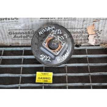 Σεβρό Φρένων Σεβρόφρενο Nissan Navara D22 2001-2005 133PS VK92B