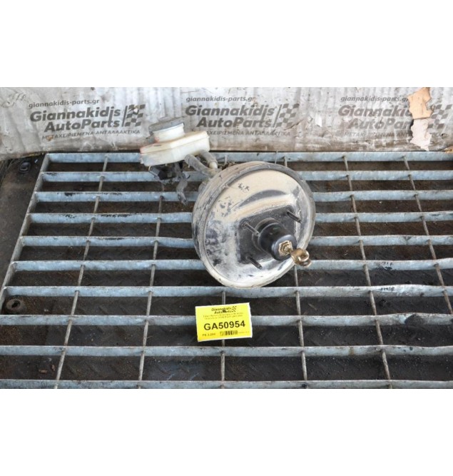 Σεβρό Φρένων Σεβρόφρενο Με Αντλια Honda Civic TYPE R EP3 2001-2005