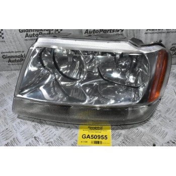 Φανάρι Εμπρός Αριστερό Jeep Grand Cherokee 1999-2004