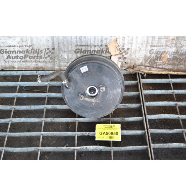 Σεβρό Φρένων Σεβρόφρενο Nissan Navara D22 2001-2005 133PS VK106