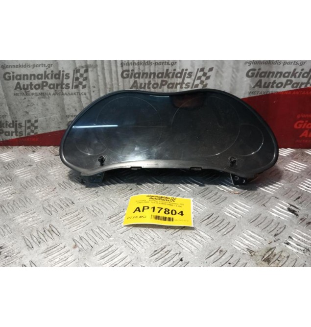 Καντράν - Κοντέρ Toyota Avensis T25 2003-2008 T35-A 83800-05531 2 Φις