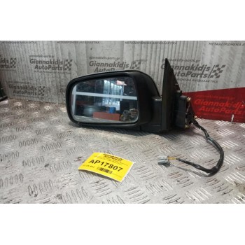 Καθρέπτης Ηλεκτρικός Εμπρος Αριστερα Honda CR-V 2002-2005 3 pins