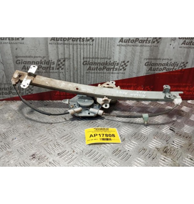 Γρύλλος - Μηχανισμός Παραθύρου Με Μοτερ Εμπρος Αριστερα Nissan Almera N15 3Θυρο 1995-2000 2 pins 80731-0M016