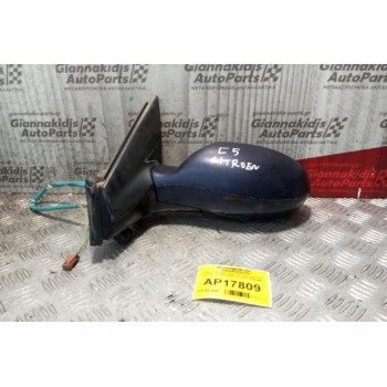 Καθρέπτης Ηλεκτρικός Εμπρος Αριστερα Citroen C5 2001-2004 5+2 pins 12283040