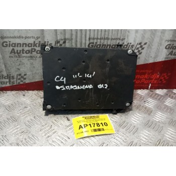 Ασφάλειες - Ασφαλειοθήκη Citroen C4 2011-2014 BSI-Q03-00 9665547480 00 *Σπασμενα Φις