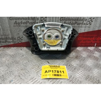 Αερόσακος Οδηγου Citroen C5 2001-2004 96326381ZE01