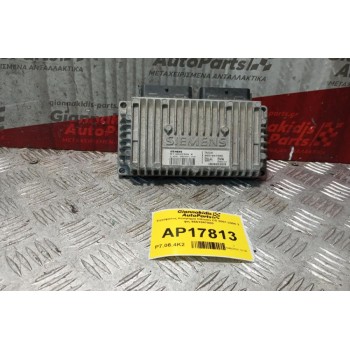 Εγκέφαλος Κινητηρα Citroen C5 2001-2004 2 φις 9651847880