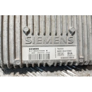 Εγκέφαλος Κινητηρα Citroen C5 2001-2004 2 φις 9651847880