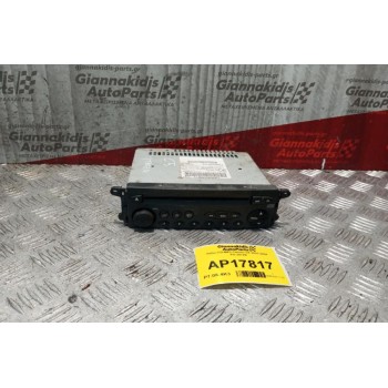 Ράδιο-CD-MP3 Citroen C5 2001-2004 PU-2472B