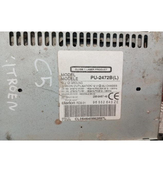 Ράδιο-CD-MP3 Citroen C5 2001-2004 PU-2472B