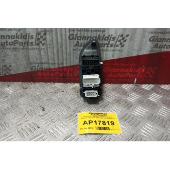 Διακόπτες Παραθυρων/Κλειδωματος Renault Laguna II 2000-2007 6+10+10 pins