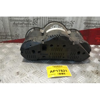 Καντράν - Κοντέρ Alfa Romeo 147 2000-2004 735290179