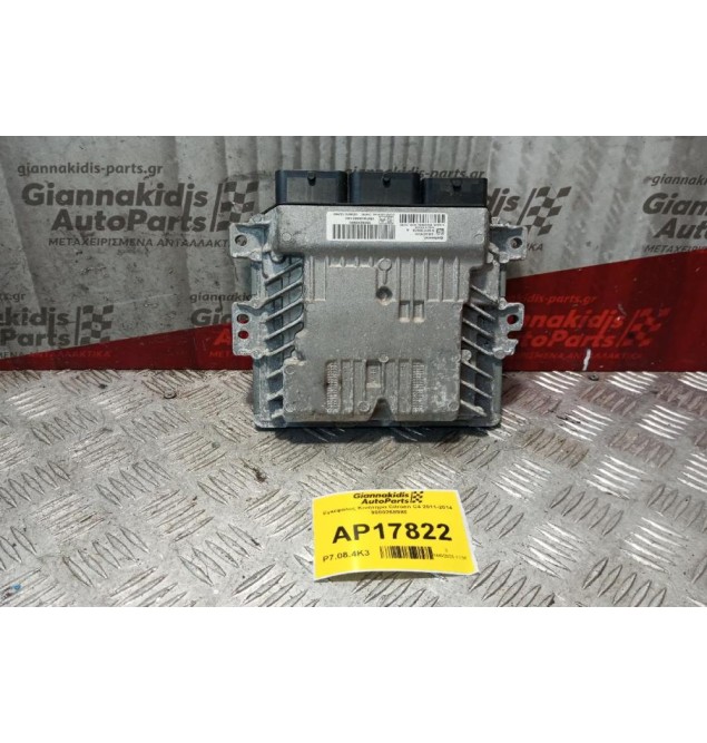 Εγκέφαλος Κινητηρα Citroen C4 2011-2014 9800268980