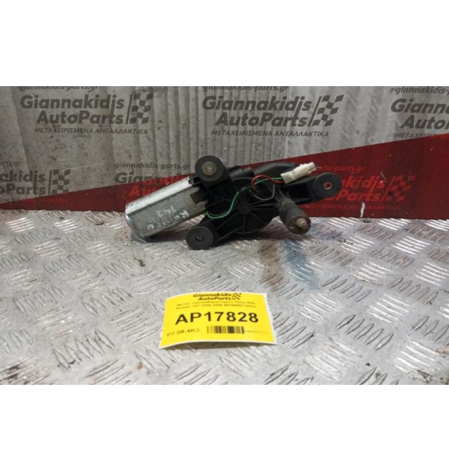 Μοτέρ Υαλοκαθαριστήρων Πισω Alfa Romeo 147 2000-2004 66350002 3pins