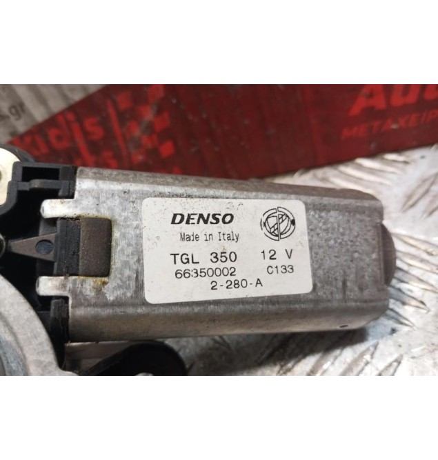 Μοτέρ Υαλοκαθαριστήρων Πισω Alfa Romeo 147 2000-2004 66350002 3pins