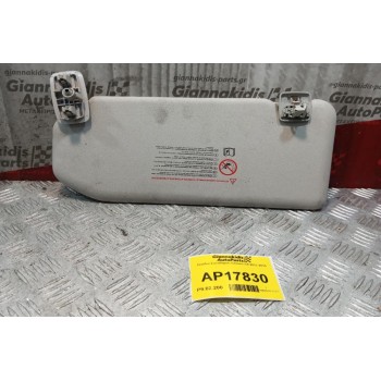 Σκιάδιο Συνοδηγου Citroen C4 2011-2014