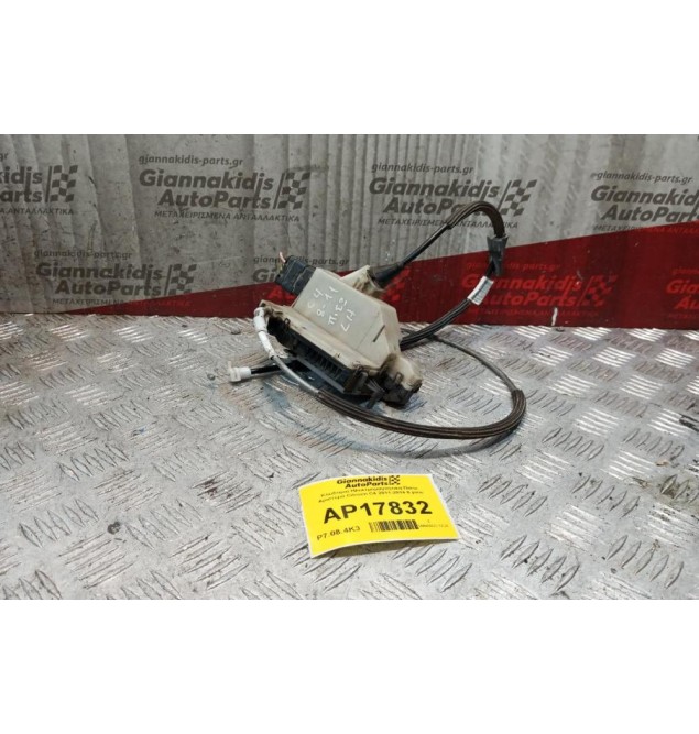 Κλειδαρια Ηλεκτρομαγνητικη Πισω Αριστερα Citroen C4 2011-2014 6 pins