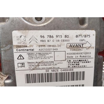 Εγκέφαλος Αεροσακων Citroen C4 2011-2014 9678691580