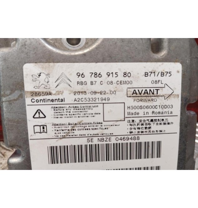 Εγκέφαλος Αεροσακων Citroen C4 2011-2014 9678691580