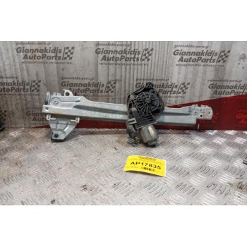 Γρύλλος - Μηχανισμός Παραθύρου Με Μοτερ Πισω Αριστερα Citroen C4 2011-2014 6 pins 402279K