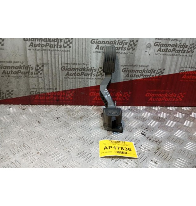 Πεντάλ Γκαζιού Ηλεκτρικό Citroen C4 2011-2014 6 pins F00C3E2045 86ET