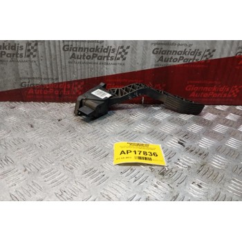 Πεντάλ Γκαζιού Ηλεκτρικό Citroen C4 2011-2014 6 pins F00C3E2045 86ET
